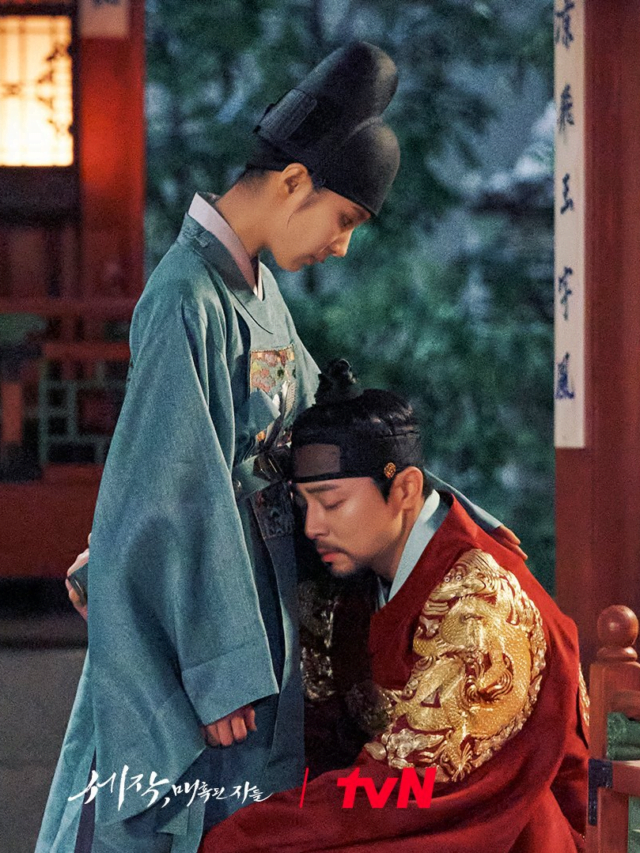 Captivating the King  Drama’s Ratings Surge and Plot Twists